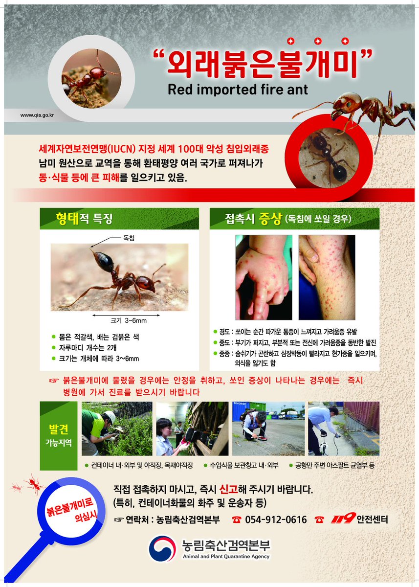 박경민(도시개발과) tweet media
