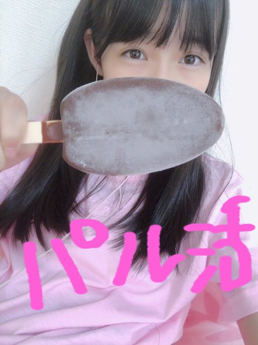 Twitterのコスプレ画像9