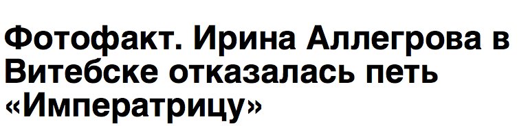 belamova's tweet photo. BRKG https://t.co/KvZTyDyMVA