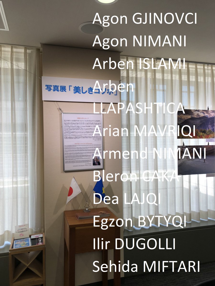 KosovoinJapan's tweet photo. . @KosovoinJapan would like to express the sincerest gratitude for 11 Kosovar photographers whose photos brought #Kosovo closer to the #Japanese public during #KosovoMonthJapan2018 exhibition in May. Much Appreciation! #kosova10 #kosovo10 @jicahiroba https://t.co/NTahNUMtGy
