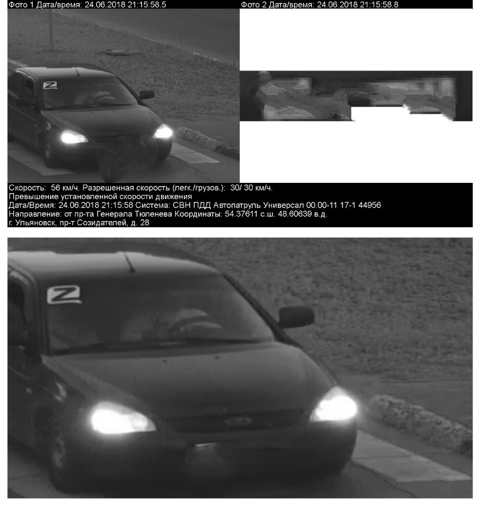 ������ � ����� ��� ���������� ����