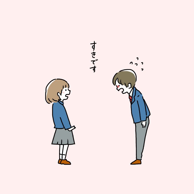 imoko_iimo tweet picture