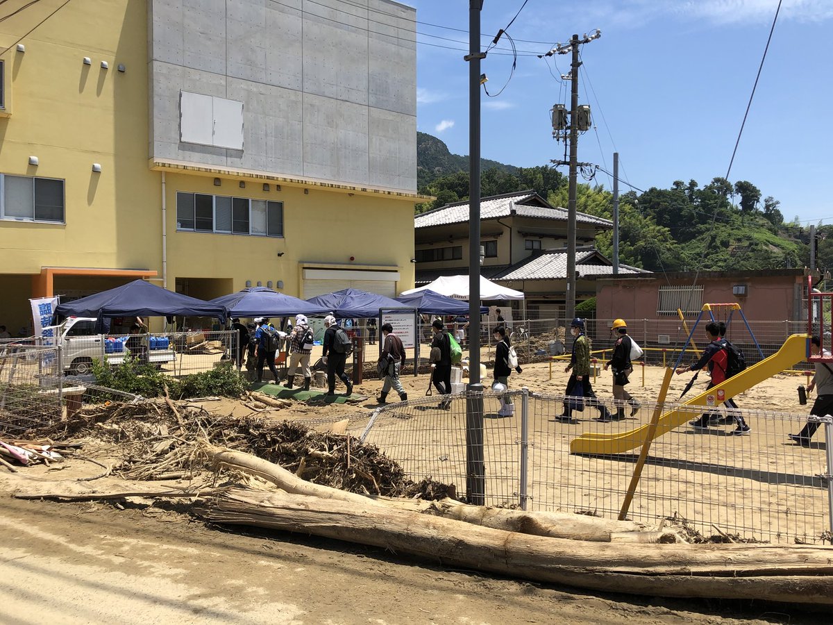 Kurep No Twitter 12日12時半 天応市民センター 掲示板に情報あります 物資 ボランティア 来ています 呉市 西日本豪雨災害 災害情報 天応 ボランティア