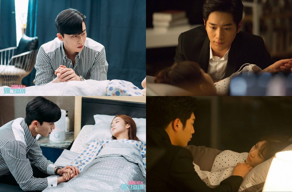 KodhitHD's tweet photo. ถ้าคนเฝ้าจะหล่องานดีขนาดนี้ อยากจะนอนป่วยนานๆกันเลยทีเดียว🤒😷

#WhatsWrongWithSecretaryKim #AreYouHumanToo https://t.co/VzQZ8xiJdE