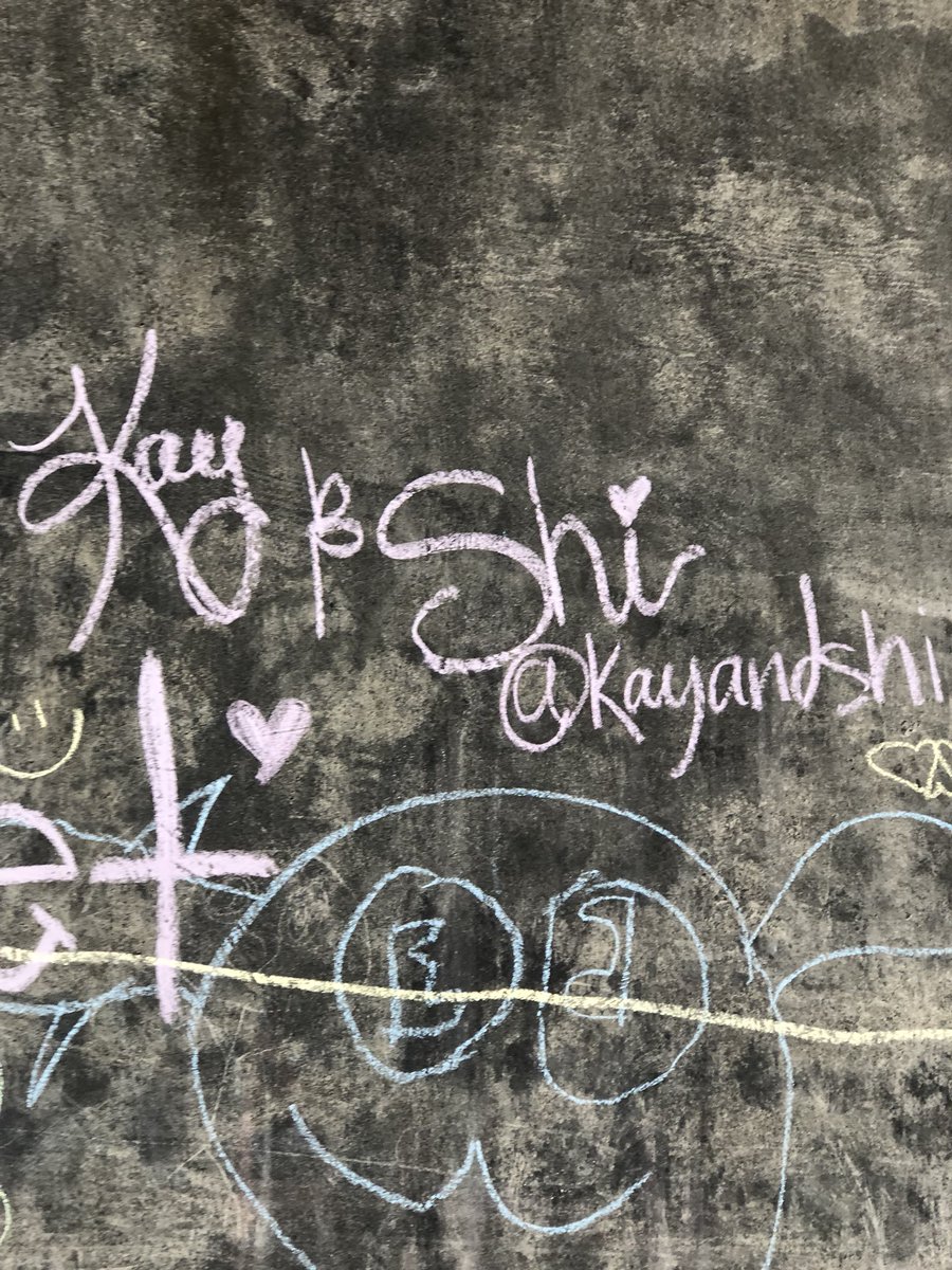 KayAndShi1's tweet photo. We loved leaving a little flare in chalk in #Oregon recently! #chalkwork https://t.co/WLSag4kofE