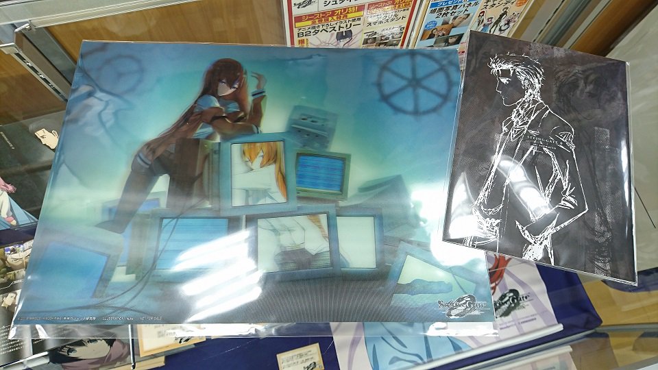ジーストア Twitterissa 大阪annex シュタインズ ゲート ゼロ 展 商品情報 第1巻販売中 早期特典のa3 3dポスター シナリオ決定稿小冊子まだ付きます 会場にてbd Dvd第1巻を予約 購入で出来る 展示物の抽選プレゼント企画への応募は残り4日 お見逃し