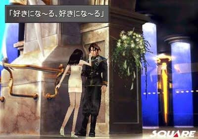 FF8 リノア 卒業パーティー