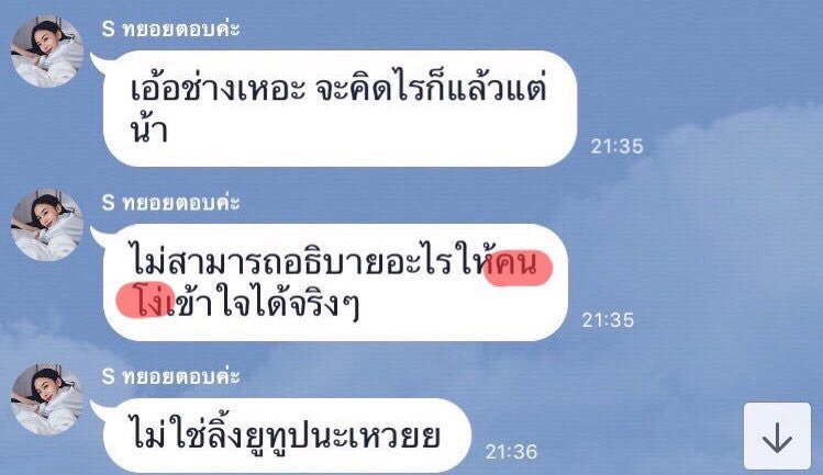 ∞ tweet media