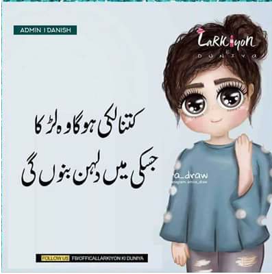 Zayniii5's tweet photo. #feeling_crazy :-P :-P https://t.co/yDWKAs6Dl3