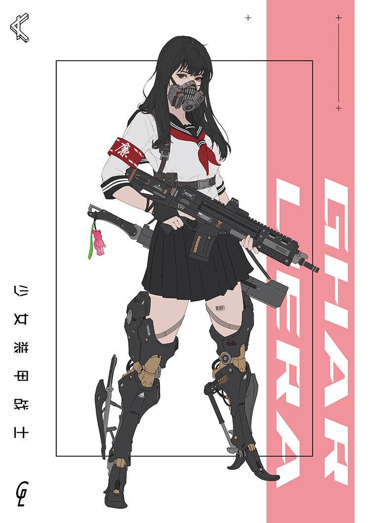 ArtStation - Cyberpunk Anime Girl