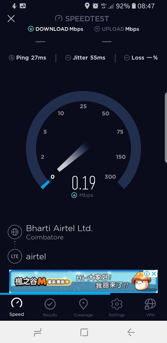 yeshnrock's tweet photo. Thank you for your FAKE advertising.
I'm a post paid user for the past  3 years,but after some I'm seriously facing issues with my internet speed.. videos buffer and buffer .I have made complaints to the customer care but no steps were taken.
I'll be uploading screnshot everyday https://t.co/M1KfCHht34