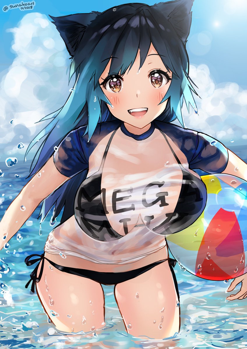 @akidearest. 