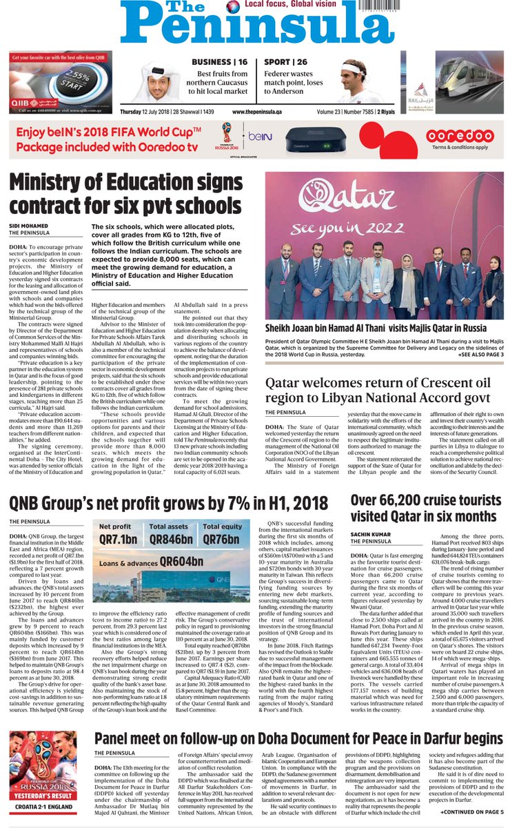 The Peninsula Qatar on Twitter "Read today's edition of The Peninsula