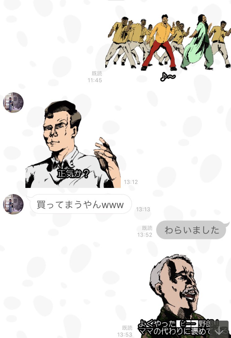 洋画の吹き替えにありがちなセリフ 洋画の吹き替えにありがちなセリフ