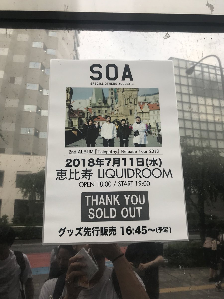 porisicks's tweet photo. 昨日のスペアコ、とても良かったです。

https://t.co/WnzpP4kDAV https://t.co/BSO4XWX9B1
