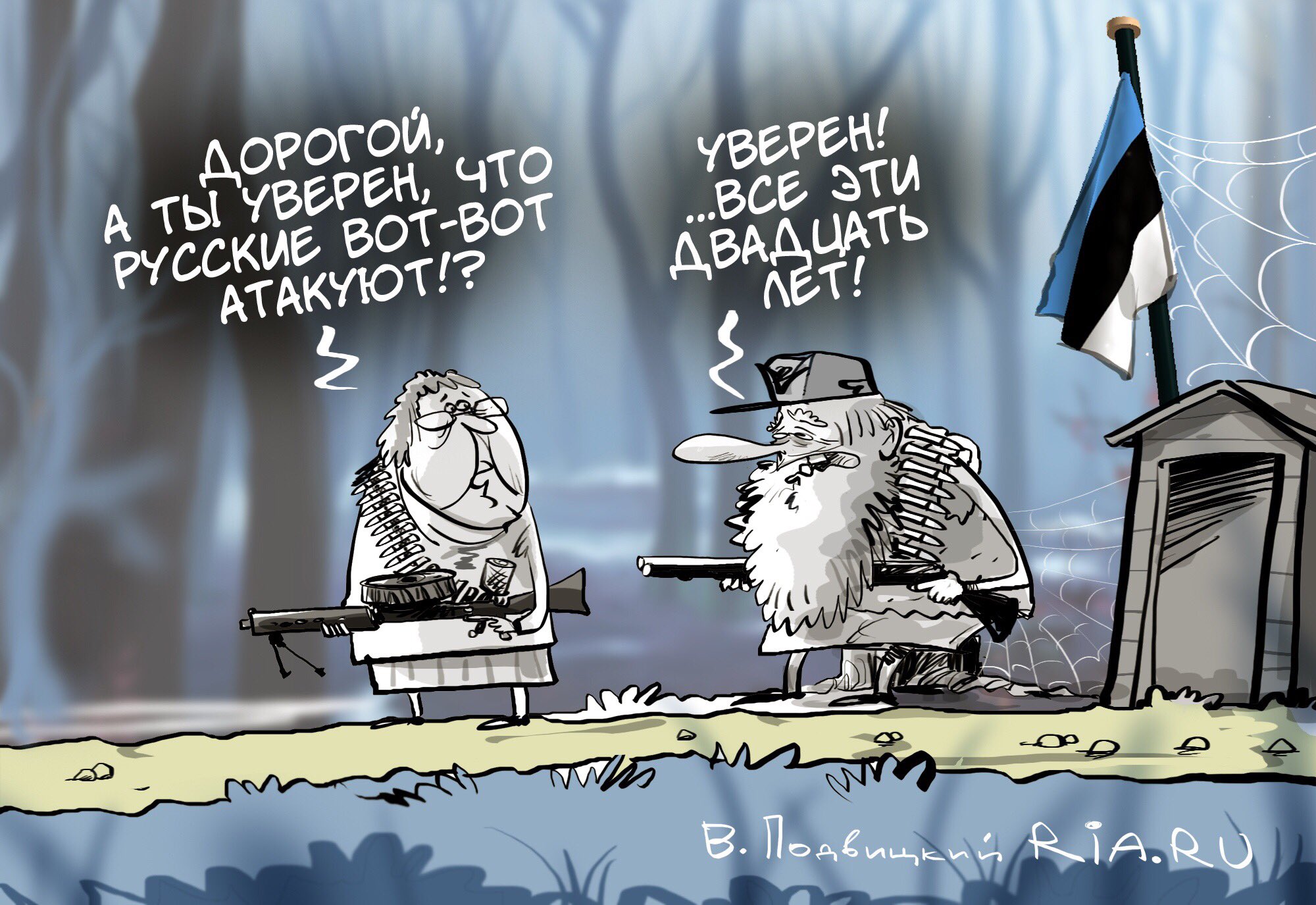 Dh4aHvxXkAArfww.jpg:large