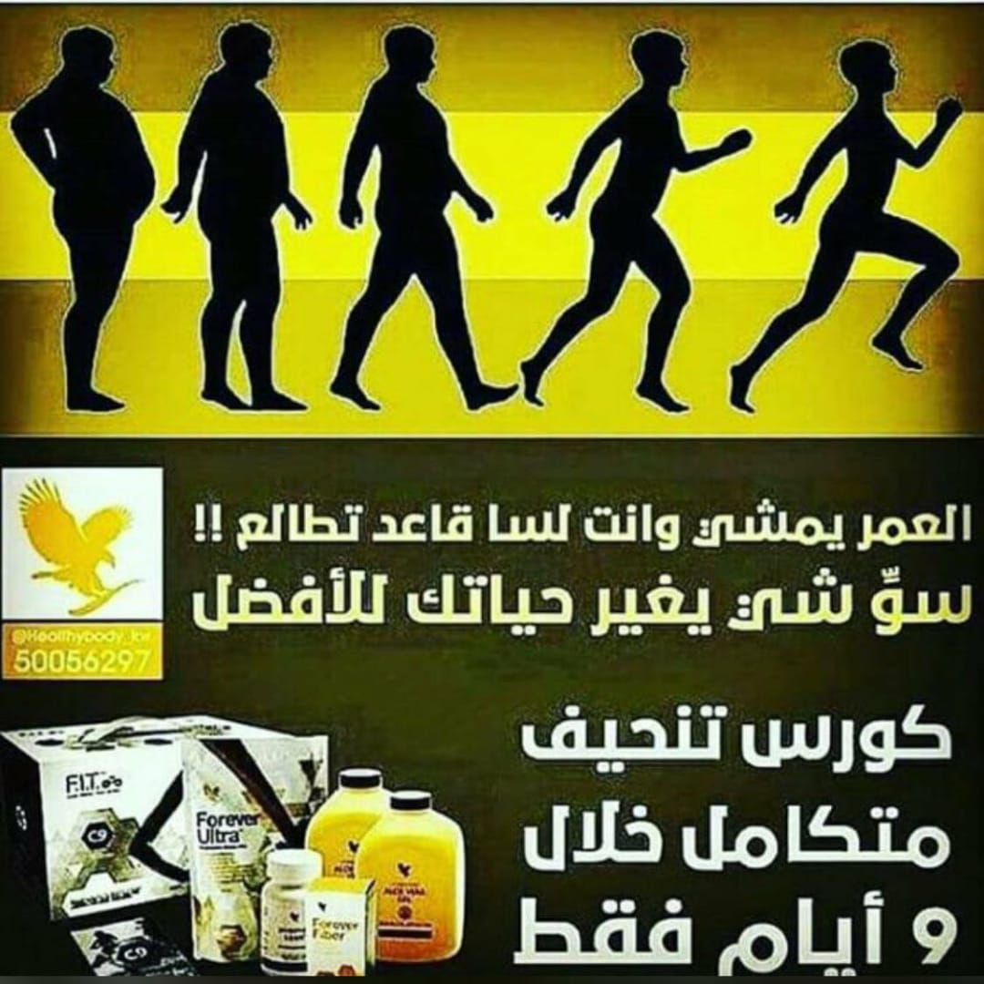 Garoudza's tweet photo. #امنيتك_بالحياه_تكون
#الفجيرة  #الشارقة #العين #دبي #ابوظبي #الفجيرة #رأس_الخيمة
#ام _القيوين 
#dubai   #alsharkah
#uae 
#الامارات _العربيه _المتحده https://t.co/z0K92KkBpx