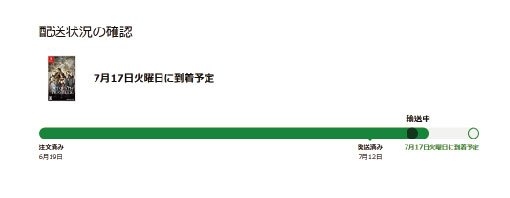 ポディマハッタヤさん Chaboyeah Twitter
