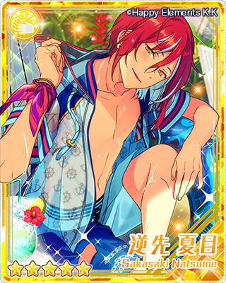 あんスタ　リンライ　逆先夏目 あんさんぶるスターズ！！【公式】 on X: 