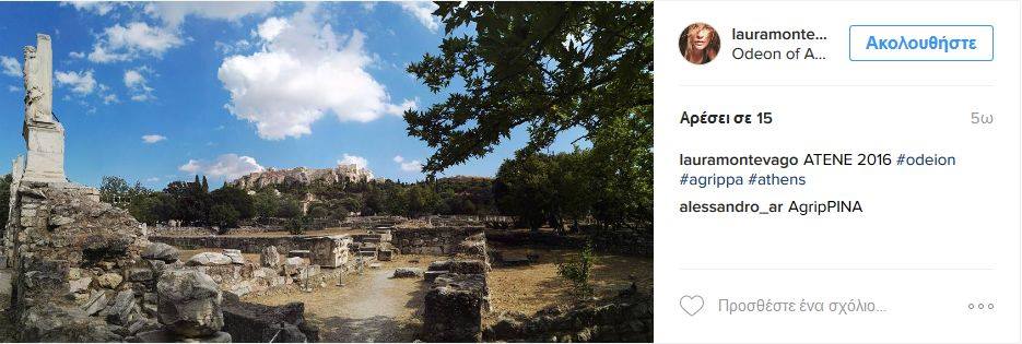 Greece_Athens's tweet photo. #Athens_Moments
ATENE 2016 #odeion #agrippa #athens - Photo by lauramontevago https://t.co/RpYuXfAudy