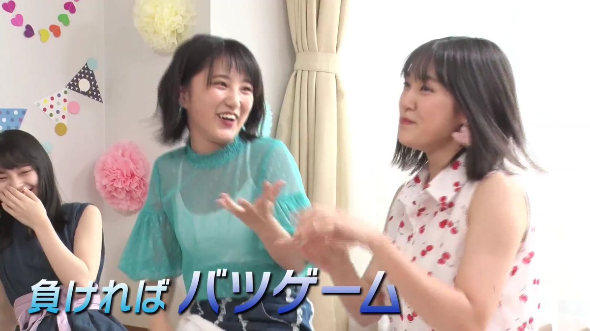 やっさん ララピピ Pa Twitter Hello Project Dvd Magazine Vol 58 Cm 梨沙ちゃんmc いちびり悪ガキおぜふな 笑 Helloproject Country Girls T Co Gdfkgmsrzv やっさん ララピピ Pa Twitter Hello Project Dvd Magazine Vol 58 Cm 梨沙ちゃんmc いちびり悪ガキおぜふな 笑 Helloproject Country Girls T Co Gdfkgmsrzv