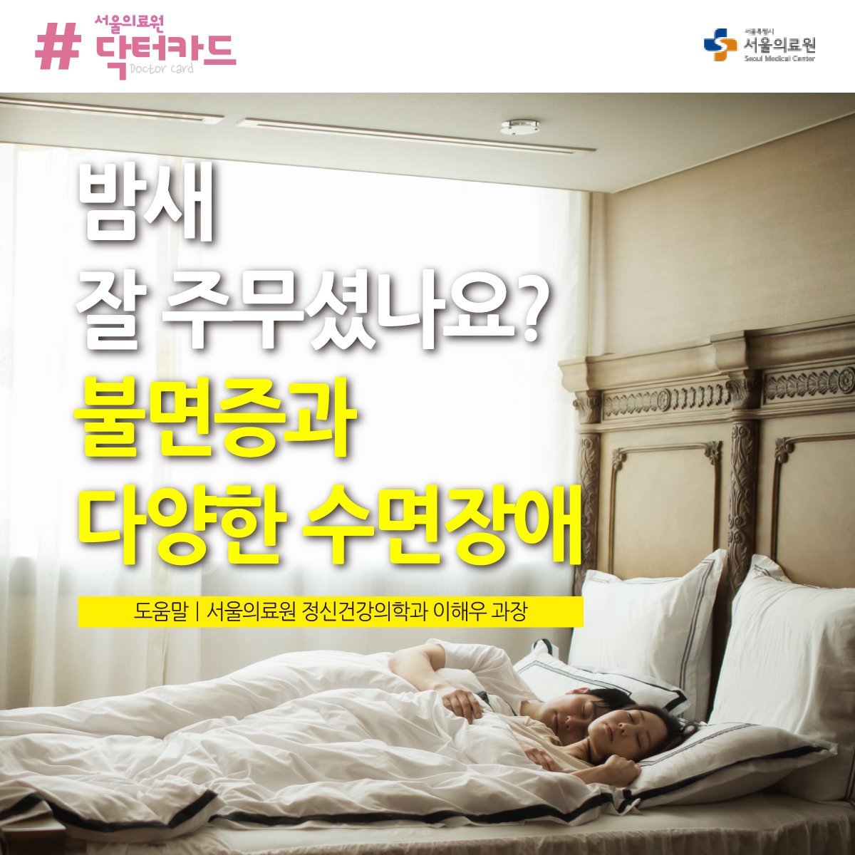 120다산콜센터 tweet media