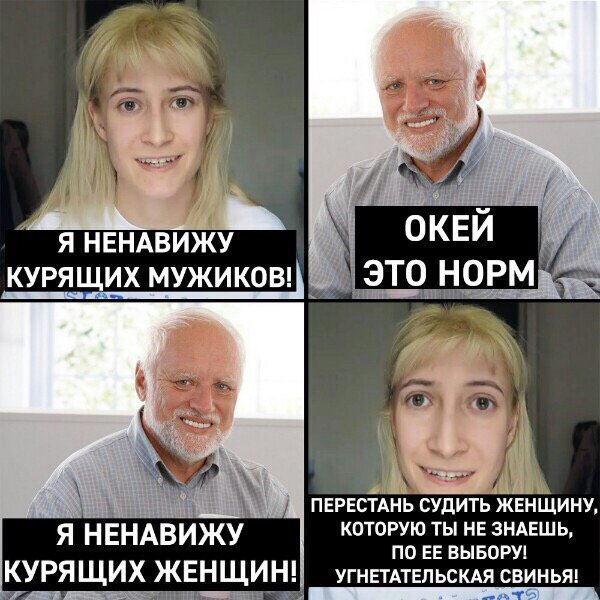 Тян не нужны (@nenuzhenki) on Twitter photo 