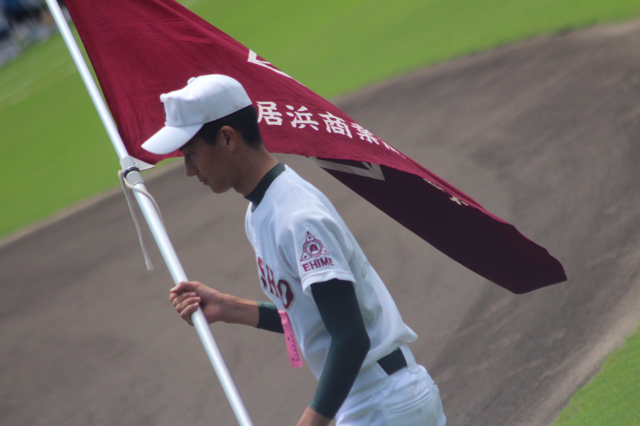 新居浜商業 Twitter Search Twitter