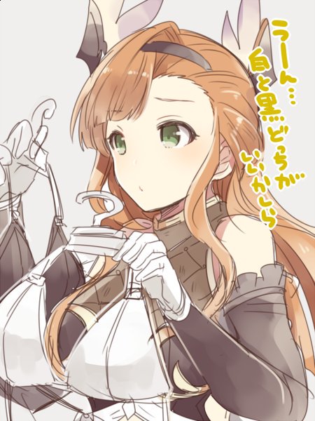 ㅤ ㅤㅤㅤ     

           Dɪғғɪᴄᴜʟᴛ Dᴇᴄɪꜱɪᴏɴꜱ

ㅤ ㅤㅤㅤ