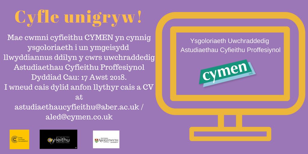 Ysgoloriaeth Cymen - cyfle gwych i un ymgeisydd llwyddiannus i gael astudio MA Astudiaethau Cyfieithu Proffesiynol - ewch amdani! Dyddiad cau - 17 Awst, 2018. astudiaethaucyfieithu@aber.ac.uk   aber.ac.uk/cyfieithu  AD os gwelwch yn dda #cyfieithu