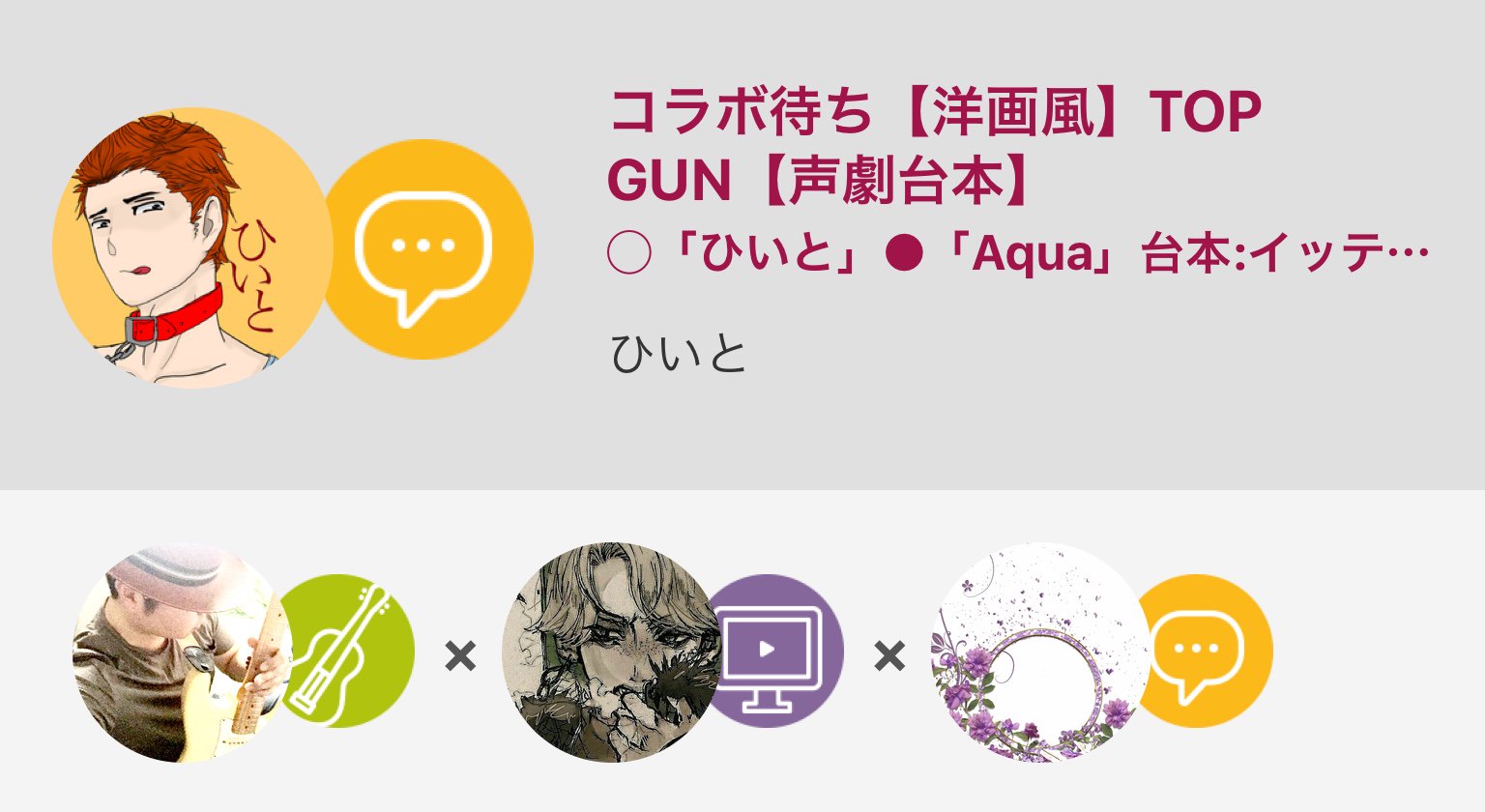 洋画風 Twitter Search Twitter