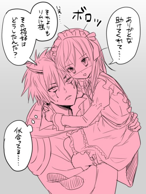 転スラアニメのtwitterイラスト検索結果