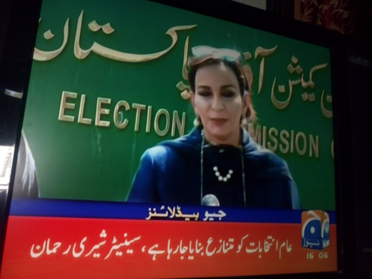 PPP_Dist_Sukkur's tweet photo. #BBkaWaadaNibhanaHai #PakistanBachanaHai #ppppower https://t.co/tFXXQY40mv