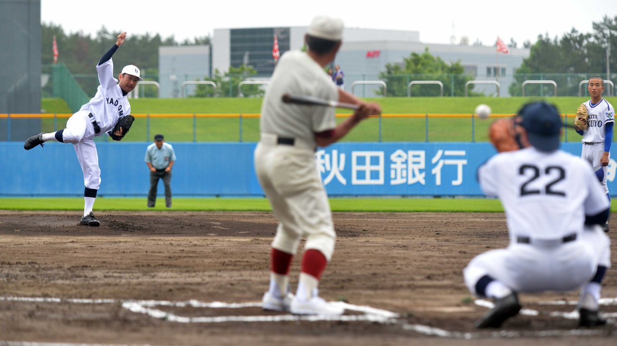 第12回選抜中等学校野球大会