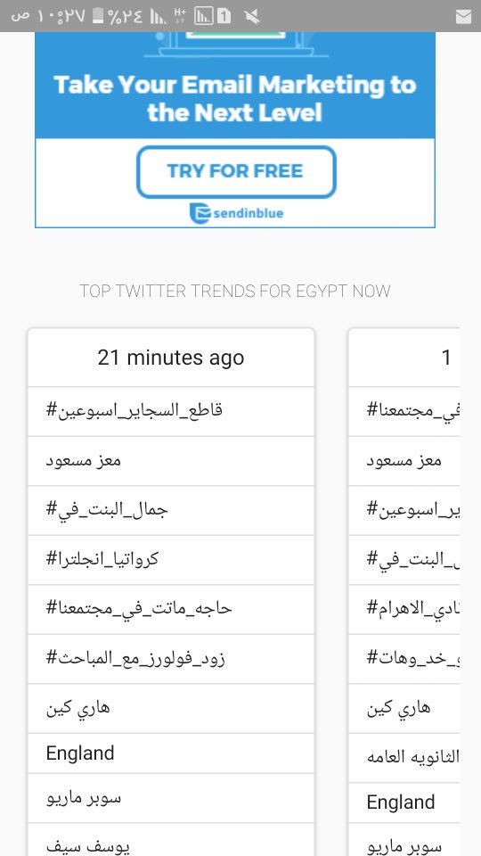 elkawkb's tweet photo. #جمال_البنت_في 
لما نتكلم عن البنات الترند يدينا تعظيم سلام👋💓
رغم أن الهاش بان
الا انو ظهر في كام ترند😐🚶
عاش شعب الكوا🌐كب💓✌ https://t.co/tI1FV9NL15