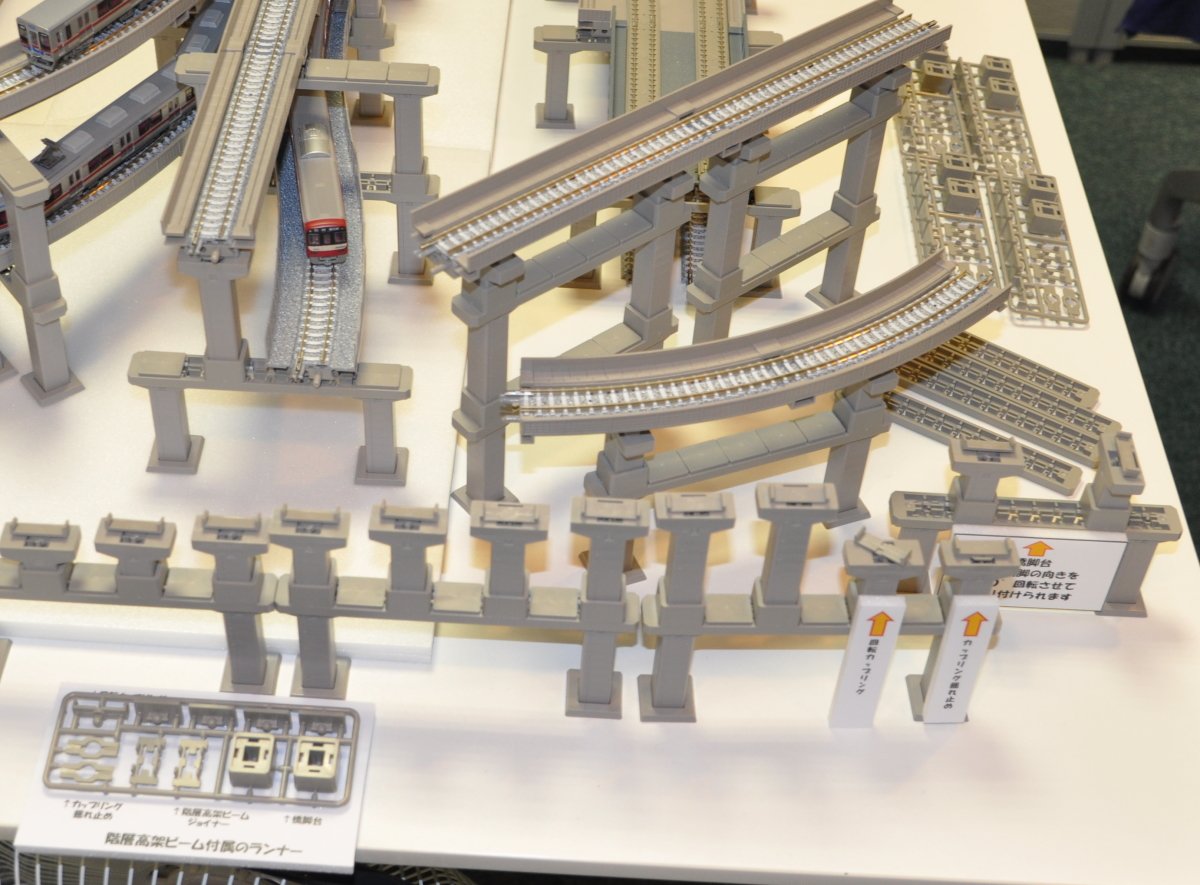 発売予定の #TOMIX 階層高架ビームが出来ることをまとめた展示です