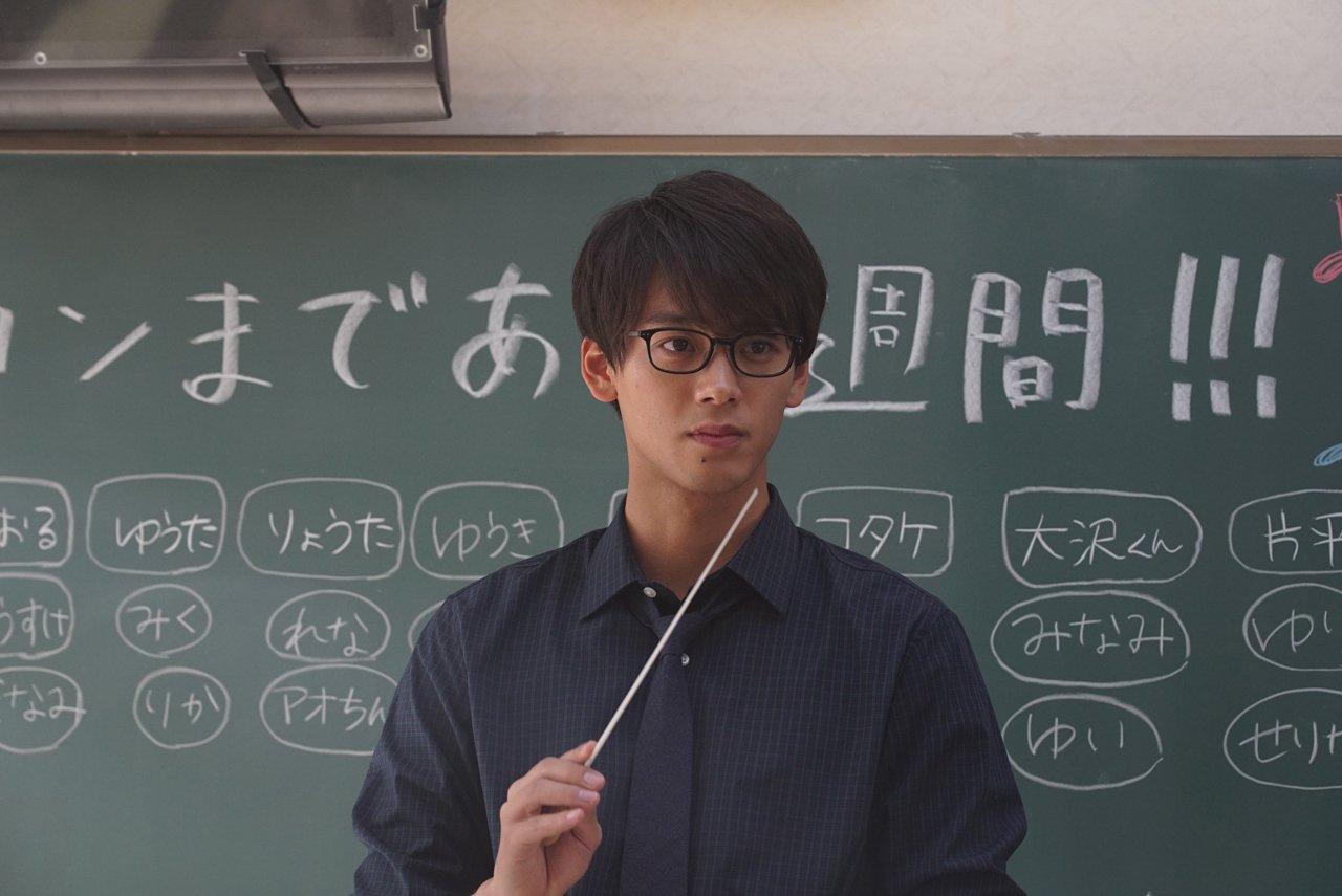 胸キュン映画 センセイ君主 のネタバレ解説 先生と生徒の恋の行方は 映画ひとっとび