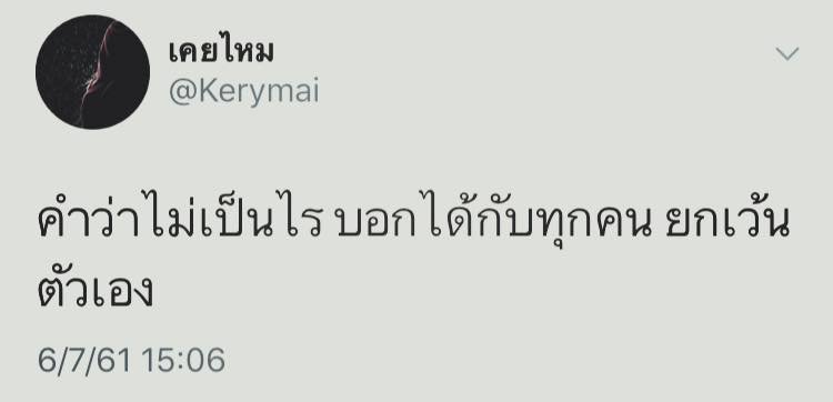 Roronoa tweet media