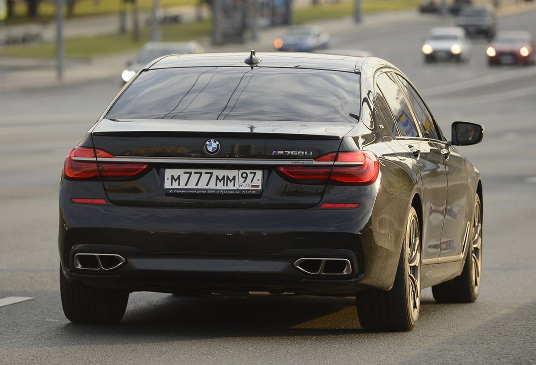 Говорящие номера машин. М777мм97. BMW 760 АМР. BMW 777. 777 77 Номера БМВ м5 красный.