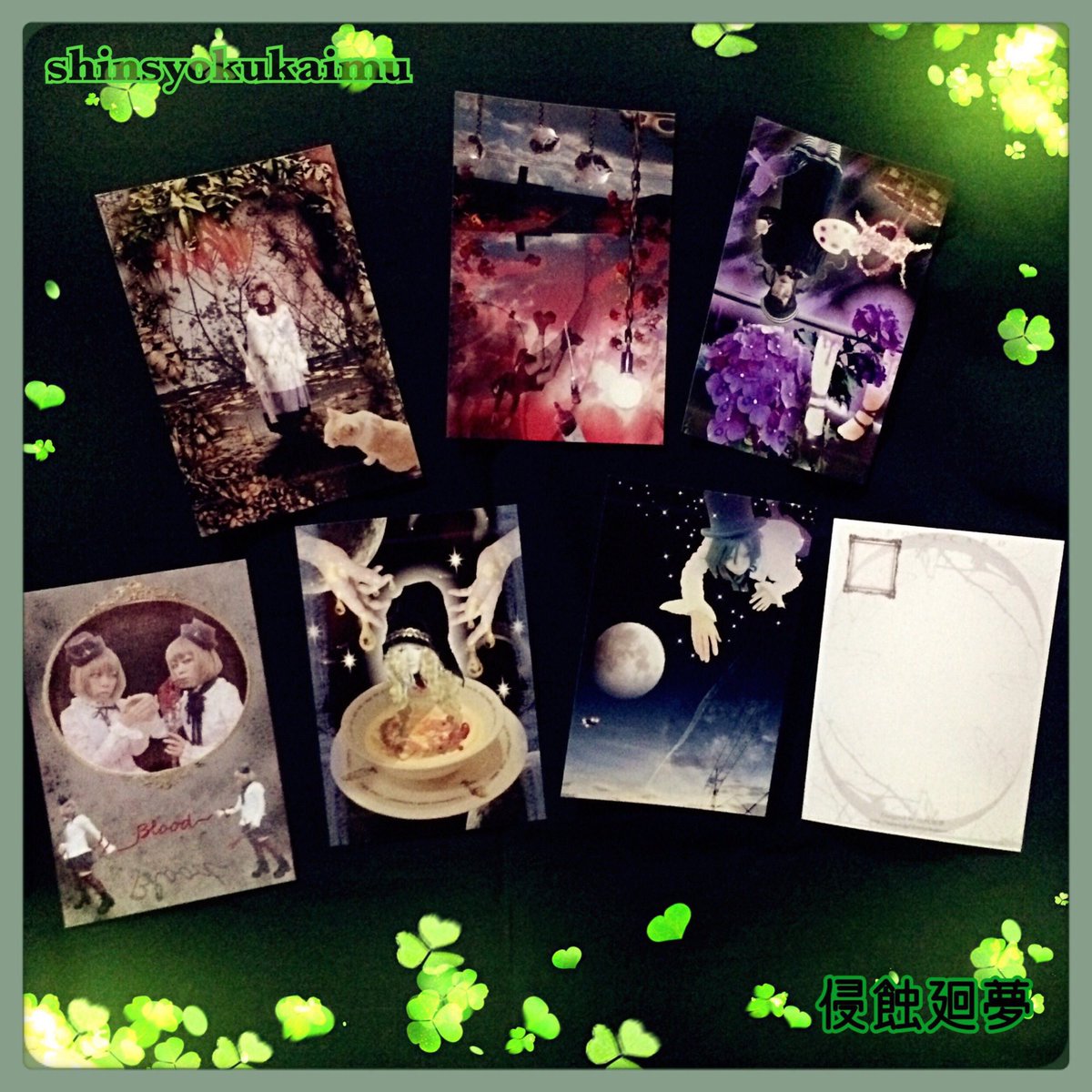 Nil_Breed's tweet photo. #ゴシック #ロリィタ #アングラ #メルヘン 何でも御座れな #ハンドメイド #加工写真 #イラスト #創作 してます #ハンドメイド好きさんと繋がりたい #創作クラスタさんと繋がりたい (@Nil_Breed)良しなに★ https://t.co/UvyHjvLYzk