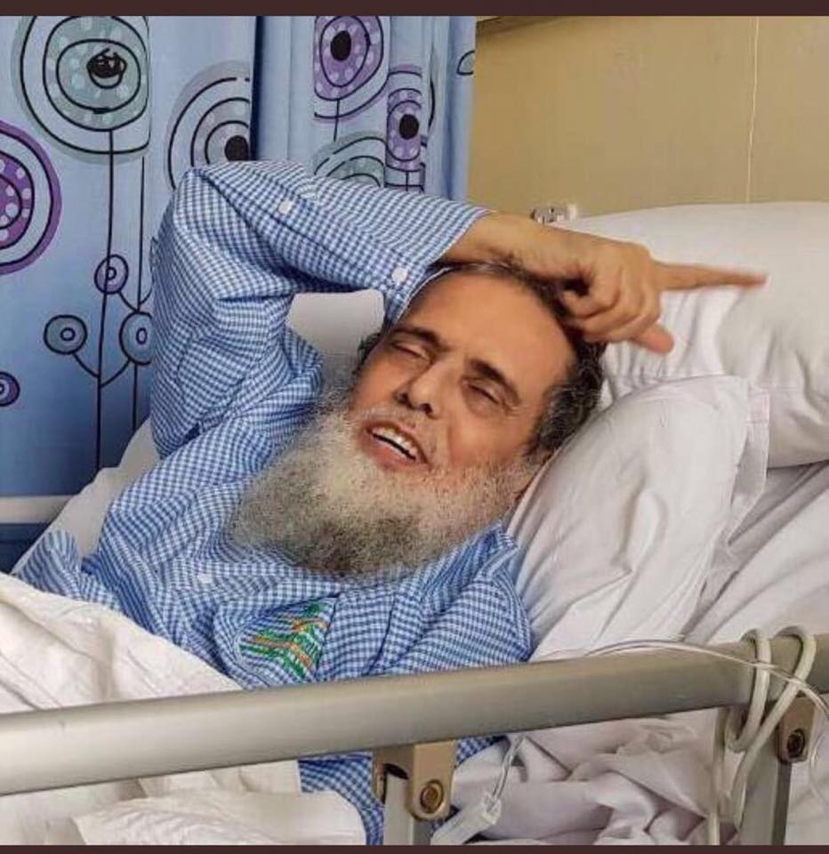 معتقلي الرأي auf Twitter: "اعتقال الشيخ سفر الحوالي تصعيد خطير ويكشف أمام الرأي العام حقيقة السلطات السعودية التي لم تكترث أبداً لسنّه ولا لمرضه و إصابته بالجلطة الدماغية، فاعتقلته بطريقة سيئة بعد