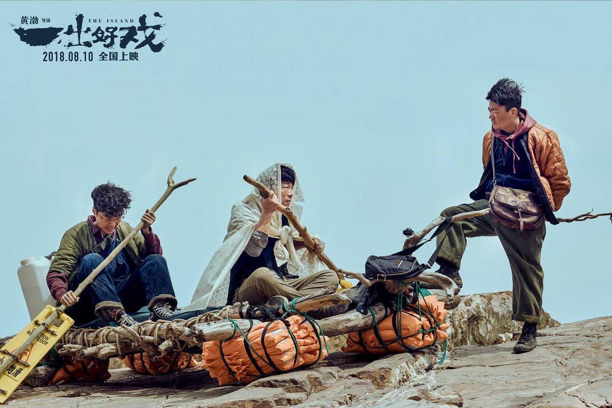 JardinierLay's tweet photo. https://t.co/tz9xzdfGrj
THE ISLAND 一出好戏
08.10
Waiting for lay(´▽`ʃƪ) https://t.co/cUNap3k2Cx