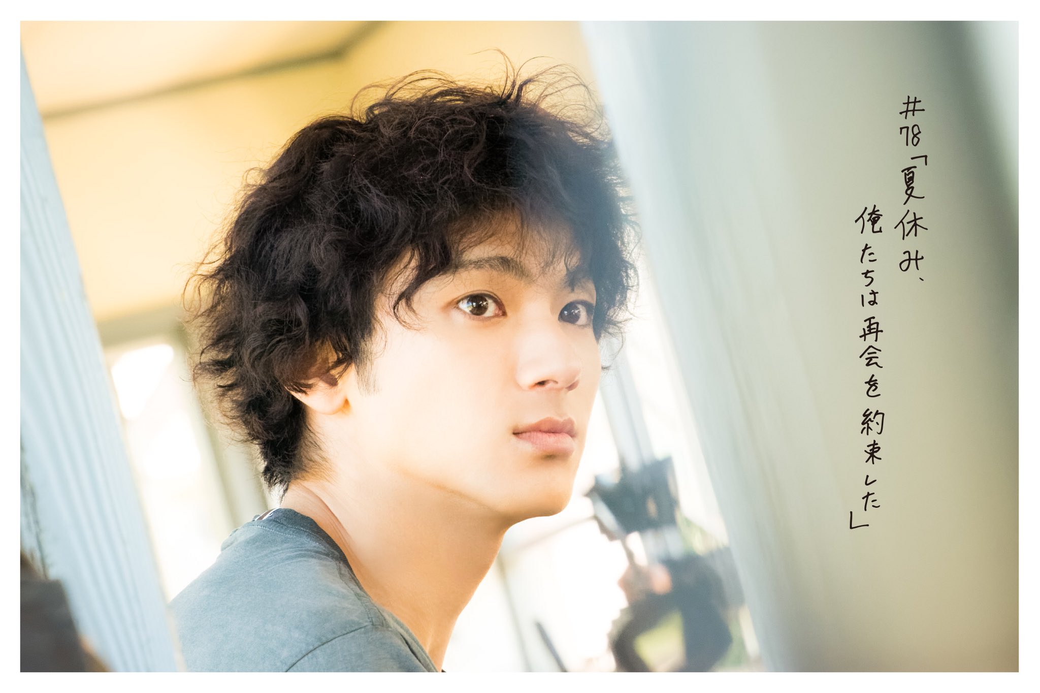 齋藤飛鳥　直筆サイン入りポスター　あの頃、君を追いかけた Amazon.co.jp: 齋藤飛鳥&山田裕貴 直筆サイン入り 「あの頃、君