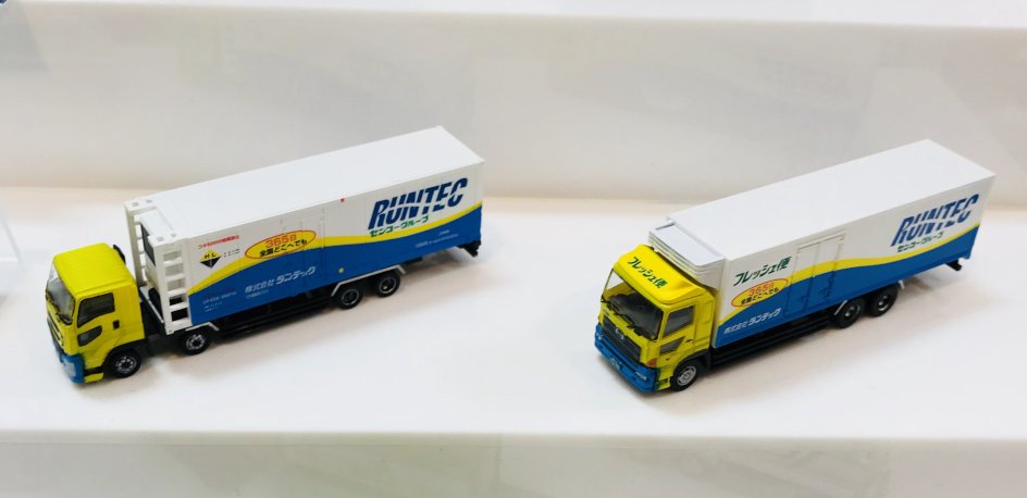 ザ・トレーラーコレクション第5弾 N) ザ・トレーラーコレクション 第5