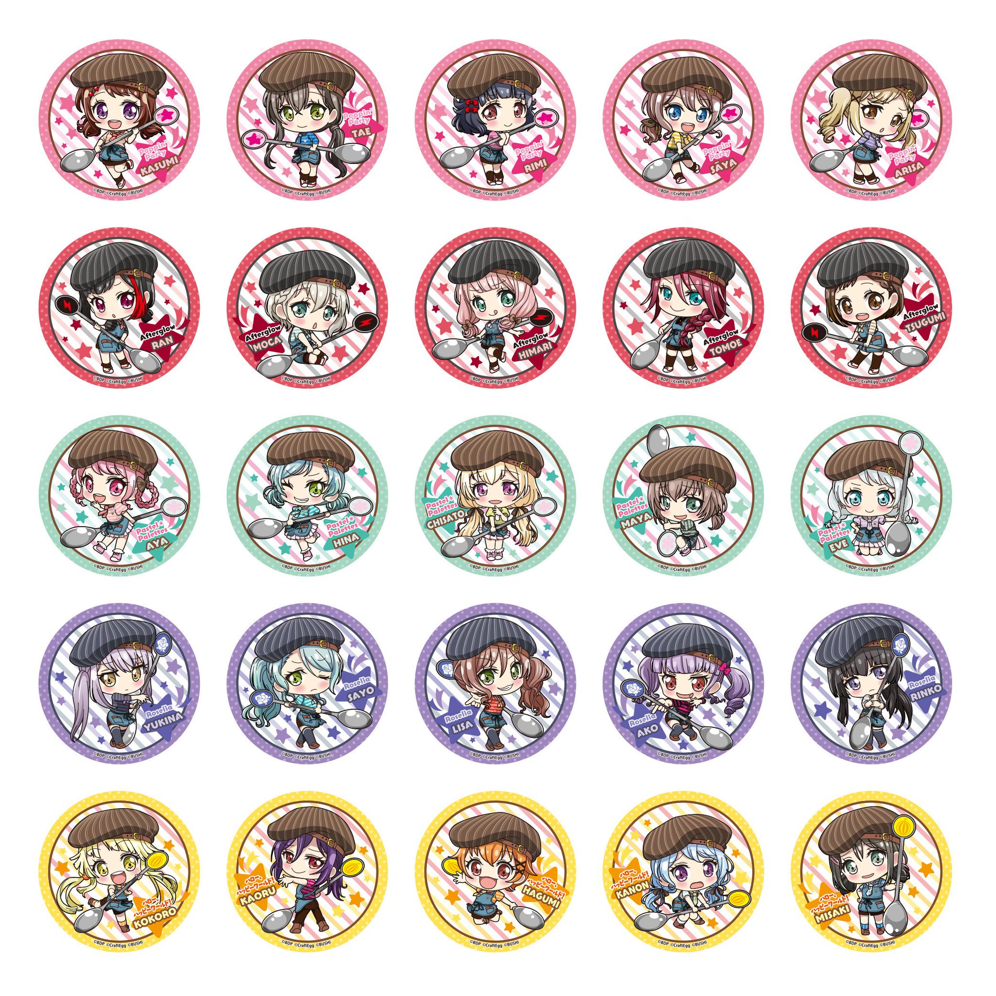 バンドリ ガルパカフェ バンドリ！ ガールズバンドパーティ！カフェ2022 All Stars