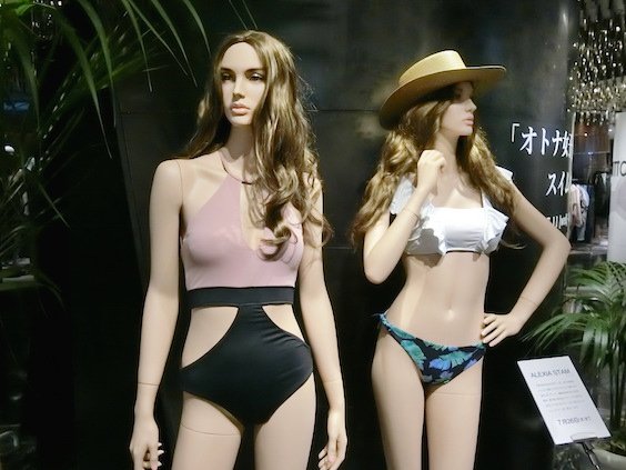 伊勢丹新宿店 公式 大人女子だからこそ似合う 体型カバーも叶う 最旬水着を本館3階で見つけて T Co 0fy9gh9dgv 伊勢丹新宿店 水着 Alexiastam 夏 大人女子 伊勢丹新宿店 公式 大人女子だからこそ似合う 体型カバーも叶う 最旬水着を本館3階で見つけて T Co 0fy9gh9dgv 伊勢丹新宿店 水着 Alexiastam 夏 大人女子