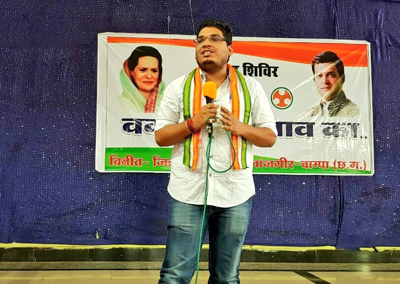 IYCChhattisgarh's tweet photo. जांजगीर चाम्पा जिला युवा कांग्रेस द्वारा
एक दिवसीय #युवा_संकल्प_शिविर 
आयोजित किया गया जिसमें प्रदेश प्रभारी 
श्री संदीप वाल्मीकि शामिल हुए।
#CGPYC https://t.co/gl5ASMZkvU