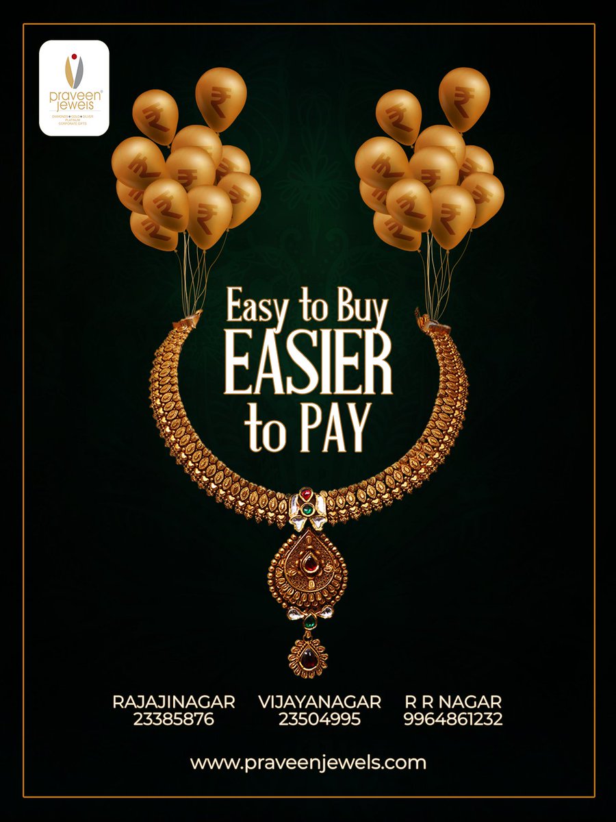 gold in emi option