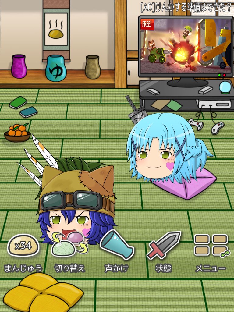 456_sousuke's tweet photo. 「ゆっくり」を、ゆっくり育てる、ゆっくり育成ゲームで、ゆっくり遊んでみませんか？
Android https://t.co/VqVafN3Lph
iPhone https://t.co/GvkUFOIXDA
#ゆっくり育てていってね https://t.co/E76HdbLWje