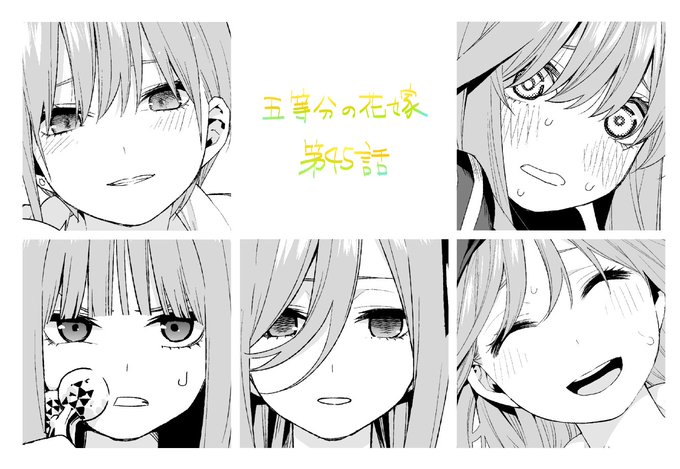 春場ねぎ 巻4 16発売さん と Negi Haruba のやりとり 1 Whotwi グラフィカルtwitter分析 春場ねぎ 巻4 16発売さん と Negi Haruba のやりとり 1 Whotwi グラフィカルtwitter分析